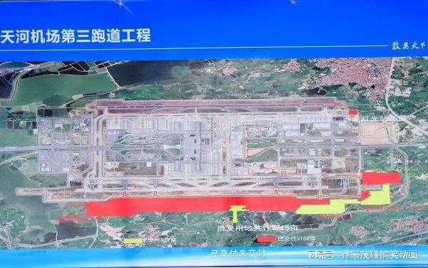 武汉天河机场第三跑道进入大规模施工阶段预计明年10月完工(图2)