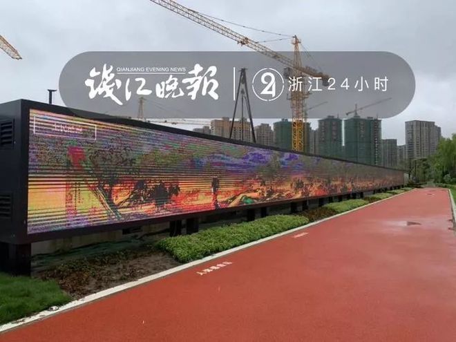 好运棋牌5公里！杭州首条环形夜光跑步道上线号线直达！(图3)